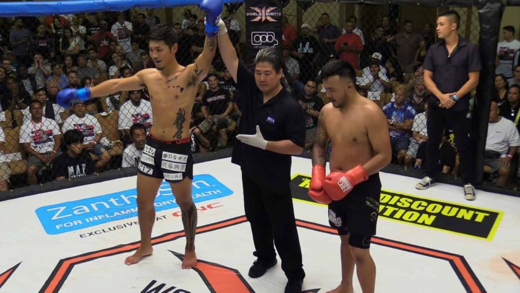 Koki Shimokawa defeated Brysen Bolahao via Decision