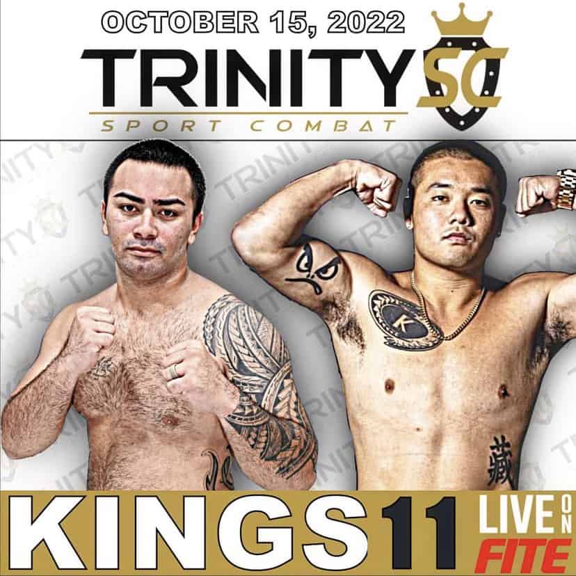 Cole Heanu vs. Mykah Kuratani - 160lb Catch-weight 