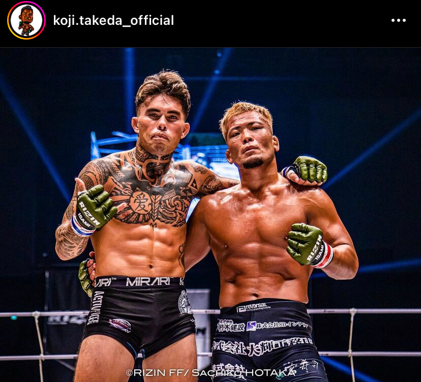 Rizin 39 Zach Zane vs Koji Takeda