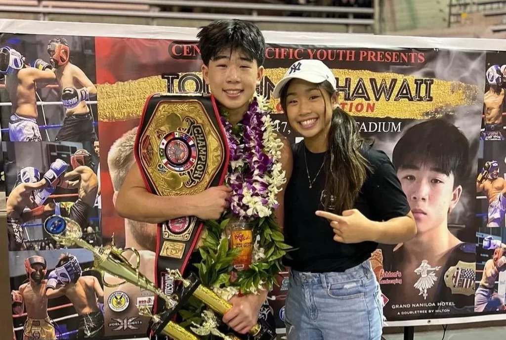 Adrian Lee with sister Victoria Lee