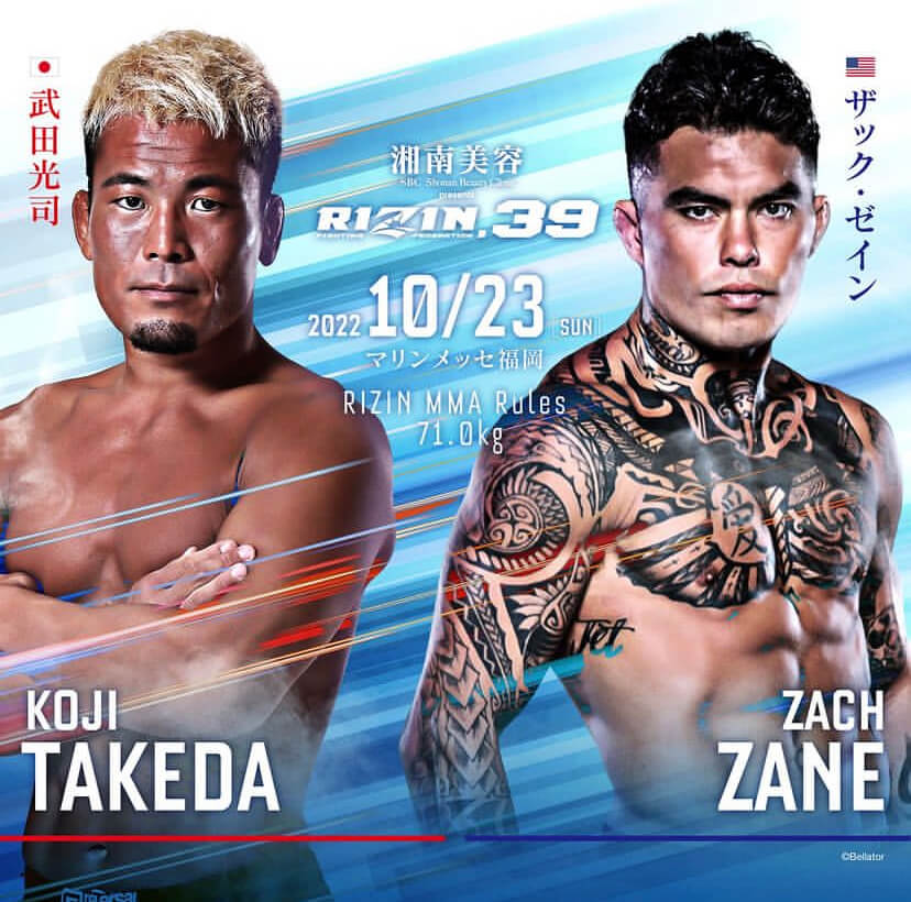 Rising 39: Zach Zane vs Koji Takeda